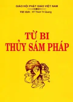 Ảnh Từ Bi Thủy Sám Pháp