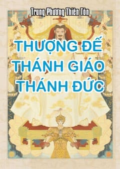 Thượng Đế Thánh Giáo Thánh Đức