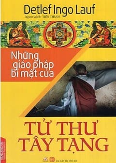 Tử Thư Tây Tạng