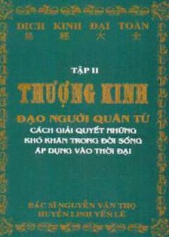 Dịch Kinh Đại Toàn - Tập 2 Thượng Kinh