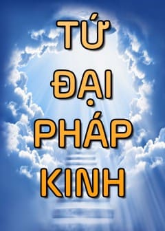 Tứ Đại Pháp Kinh