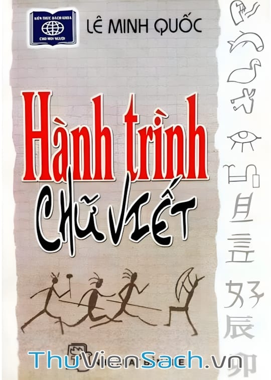 Ảnh bìa sách Hành Trình Chữ Viết