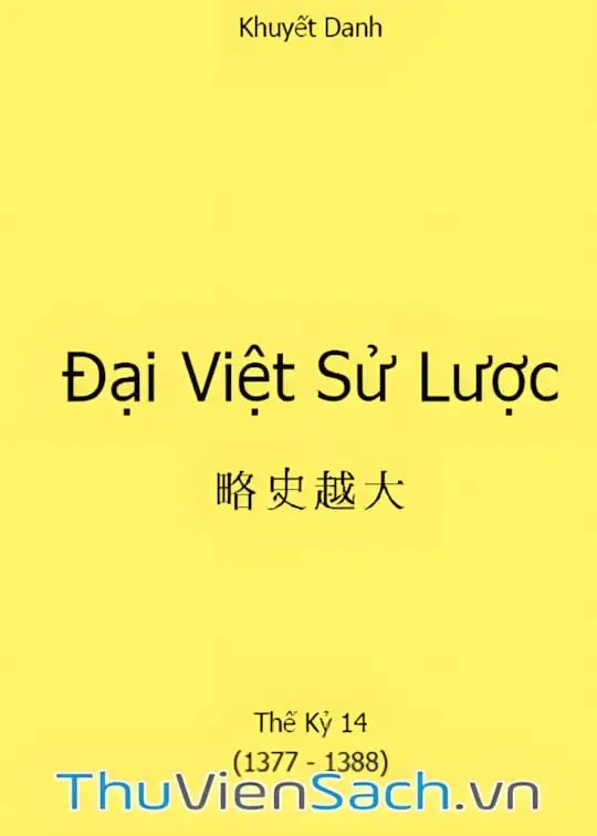 Ảnh bìa sách Đại Việt Sử Lược