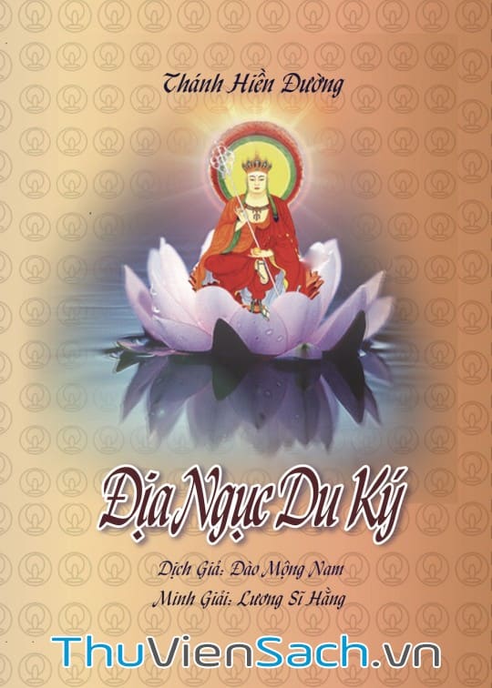 Ảnh bìa sách Địa Ngục Du Ký