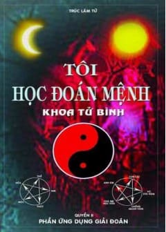 Tôi Học Đoán Mệnh - Quyển 2