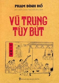 Vũ Trung Tùy Bút