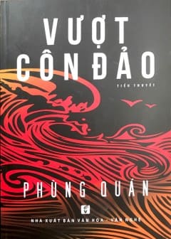 Vượt Côn Đảo