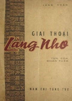 Giai Thoại Làng Nho