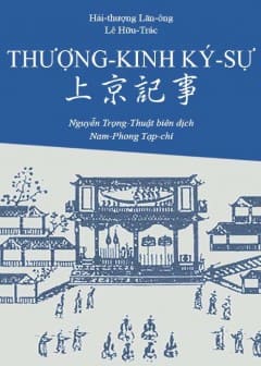 Thượng Kinh Ký Sự