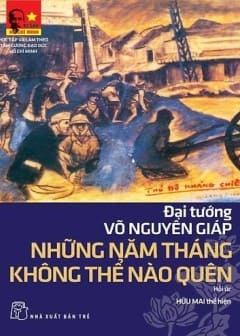 Những Năm Tháng Không Thế Nào Quên