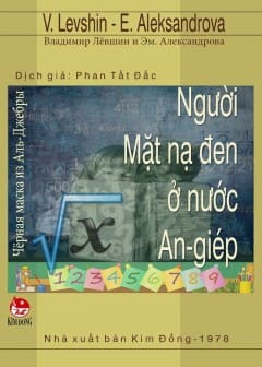 Người Mặt Nạ Đen Ở Nước An Giép