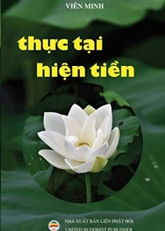 Thực Tại Hiện Tiền