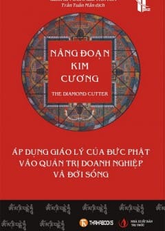 Năng Đoạn Kim Cương