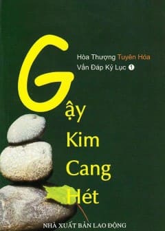 Gậy Kim Cang Hét - Tập 1