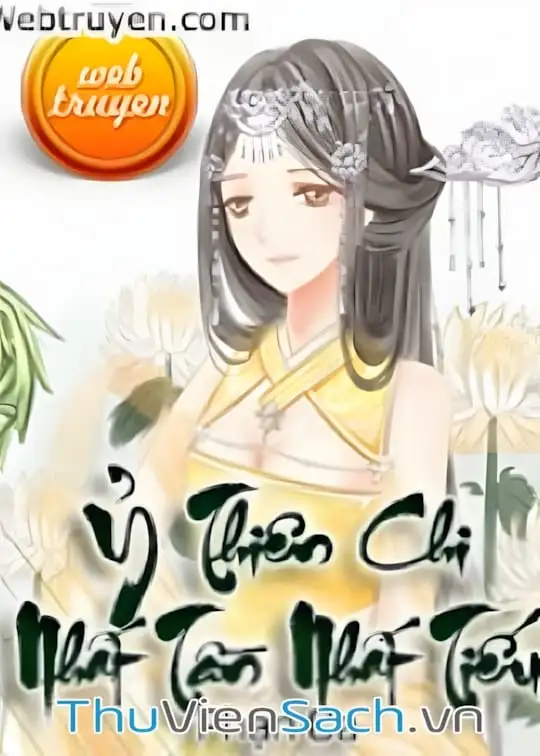 Ảnh bìa sách Ỷ Thiên Chi Nhất Tần Nhất Tiếu