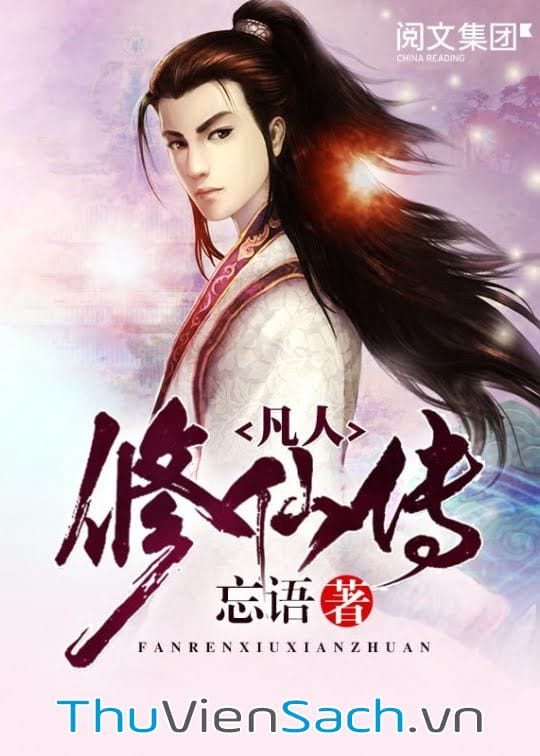 Ảnh bìa sách Phàm Nhân Tu Tiên Chi Tiên Giới Thiên - Phần 2