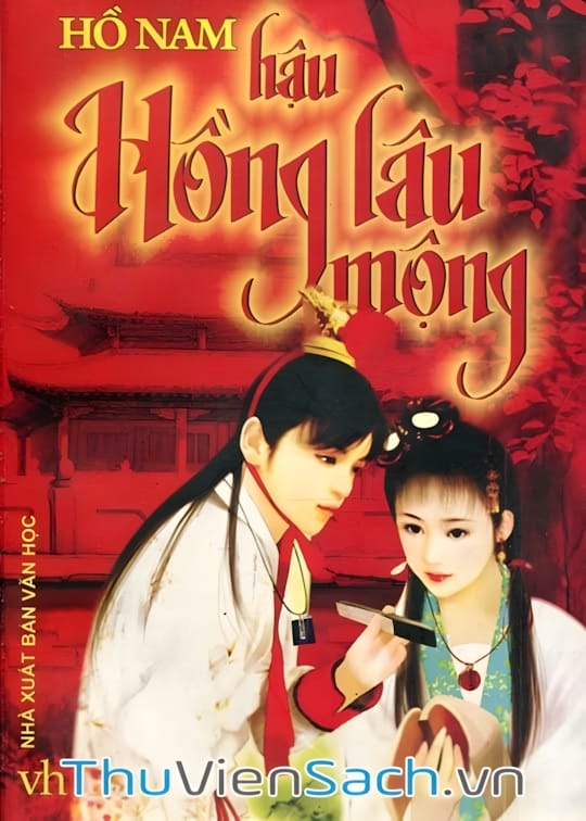 Ảnh bìa sách Hậu Hồng Lâu Mộng
