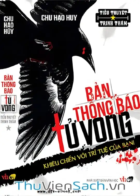 Ảnh bìa sách Bản Thông Báo Tử Vong - Tập 1-3