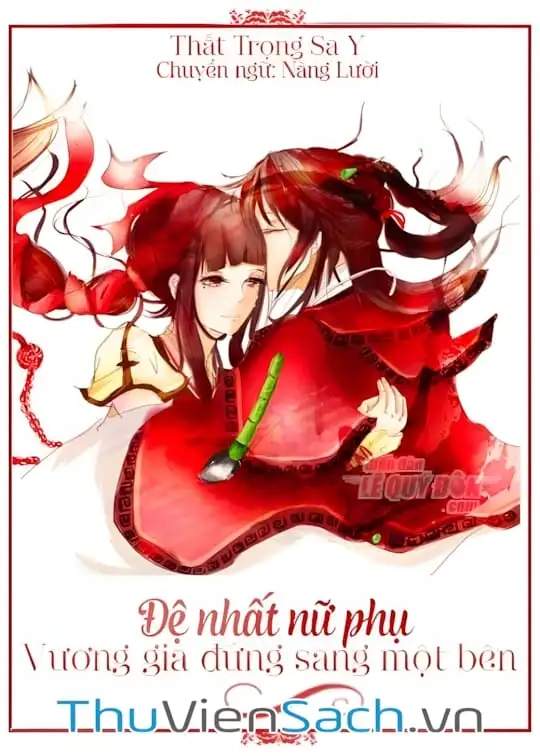 Ảnh bìa sách Đệ Nhất Nữ Phụ, Vương Gia Đứng Sang Một Bên