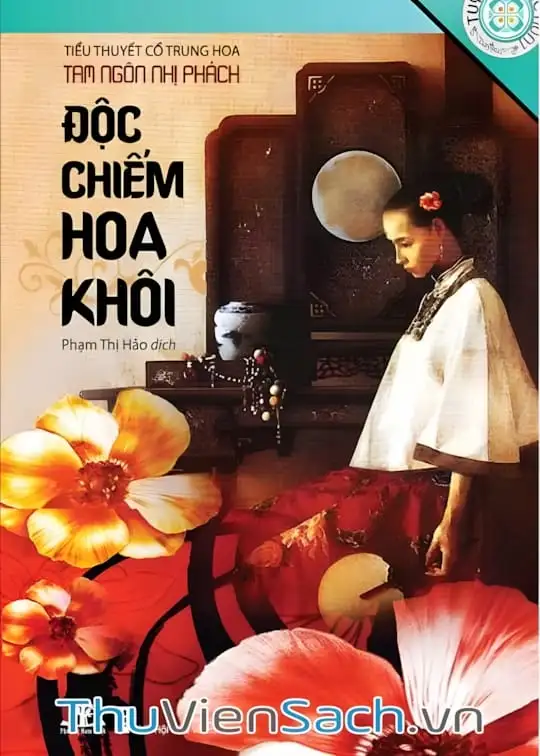 Ảnh bìa sách Độc Chiếm Hoa Khôi