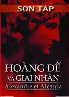Ảnh Hoàng Đế Và Giai Nhân