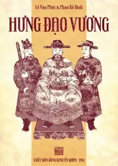 Hưng Đạo Vương