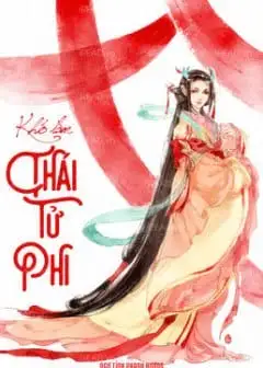 Ảnh Khó Làm Thái Tử Phi