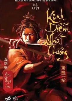 Kinh Diễm Nhất Thương