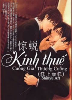 Kinh Thuế