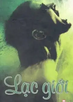 Ảnh Lạc Giới