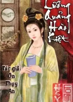 Ảnh Lưỡng Quảng Hào Kiệt