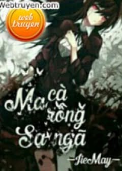 Ma Cà Rồng Sa Ngã (The Guilty Vampire Boy)