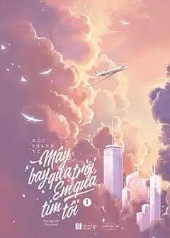 Ảnh Mây Bay Qua Trời, Em Qua Tim Tôi