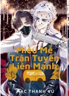 Miêu Mễ Trận Tuyến Liên Manh