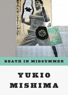 Ảnh Mối Tình Của Vị Cao Tăng Chùa Shiga