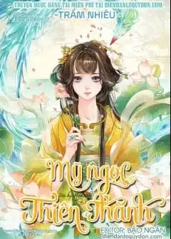 Ảnh Mỹ Ngọc Thiên Thành