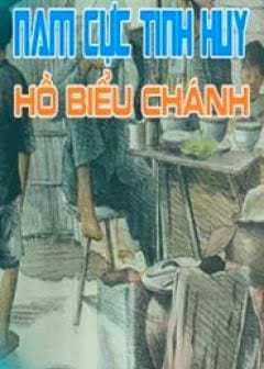 Nam Cực Tinh Huy