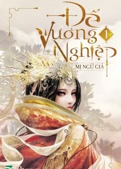 Nghiệp Đế Vương