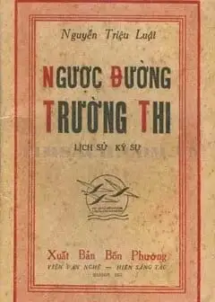 Ảnh Ngược Đường Trường Thi