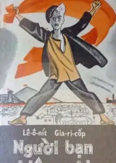 Ảnh Người Bạn Kiên Nghị