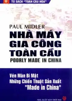 Nhà Máy Gia Công Toàn Cầu