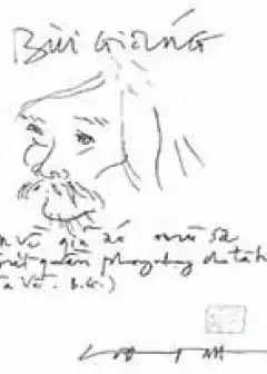 Nhà Thơ Bùi Giáng