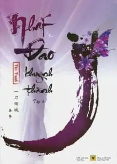 Nhất Đao Khuynh Thành - Tập 2