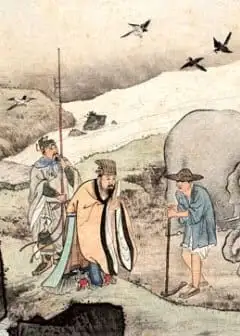 Ảnh Nhị Thập Tứ Hiếu