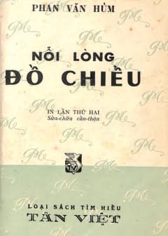 Nỗi Lòng Đồ Chiểu