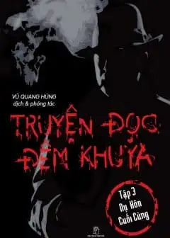 Ảnh Nụ Hôn Cuối Cùng