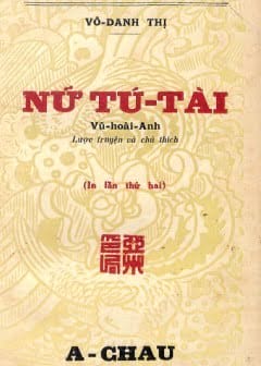 Nữ Tú Tài