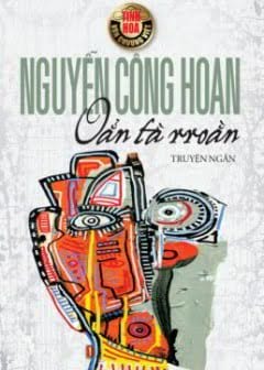 Oẳn Tà Rroằn