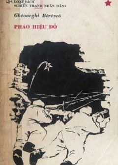 Pháo Hiệu Đỏ