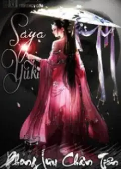 Ảnh Phong Lưu Chân Tiên